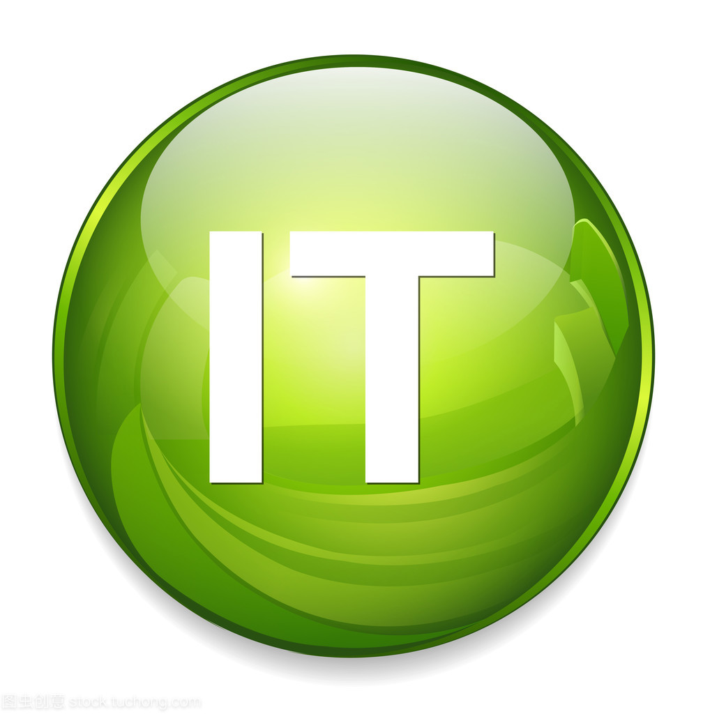 信息技術(shù)數(shù)據(jù)概念