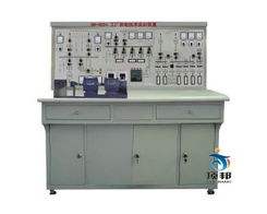 供配電技術實訓設備
