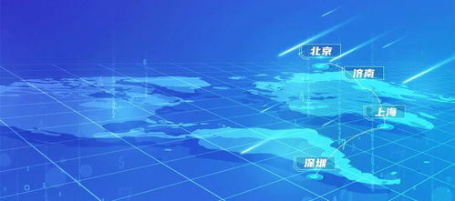 金融信息技術(shù)應(yīng)用創(chuàng)新系列研討會首站成功舉辦