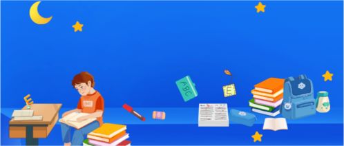 貴陽初三生必看 英語聽說、音樂、美術(shù)、信息技術(shù)上機考高分攻略