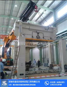 建筑機電設備安裝工程專業承包 深圳晟安達機電裝卸