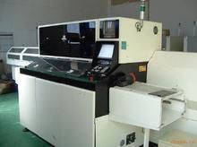 供應(yīng)國外返修的機(jī)電設(shè)備如何再進(jìn)口/返修設(shè)備進(jìn)口報(bào)關(guān)提供哪些單證_機(jī)械及行業(yè)設(shè)備_世界工廠網(wǎng)中國產(chǎn)品信息庫